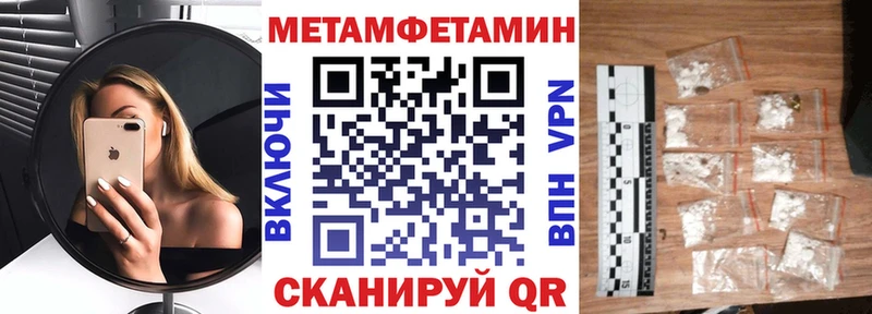 blacksprut ссылки  Данилов  Amphetamine 98% 