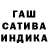 A PVP мука At Alizada