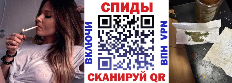 БУТИРАТ BDO  Данилов 
