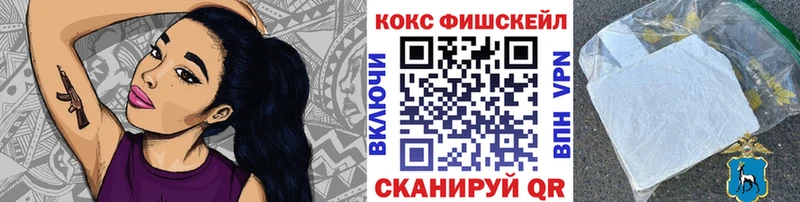 Кокаин Перу наркошоп сайты даркнета наркотические препараты Данилов