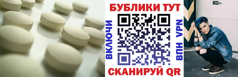 ЭКСТАЗИ бентли  Данилов 