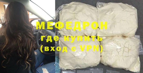 гидропоника Горняк