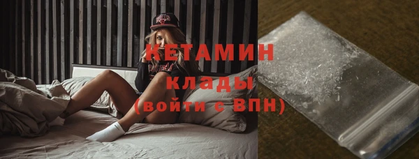 амф Горно-Алтайск