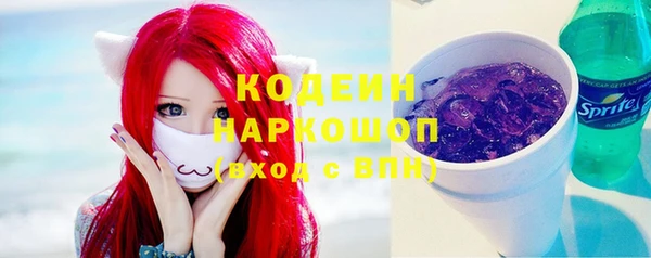 ALPHA-PVP Козловка