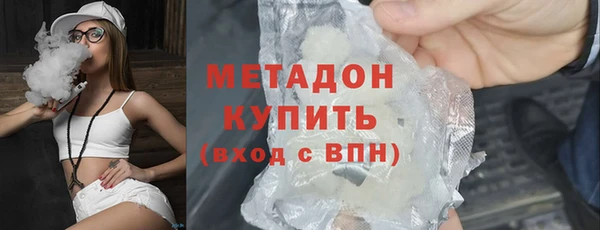 гидропоника Горняк