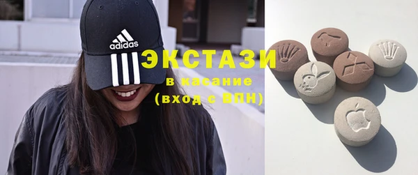 амф Горно-Алтайск