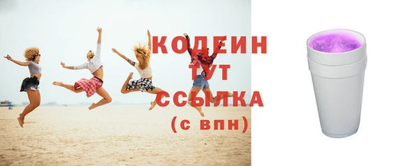 амф Горно-Алтайск