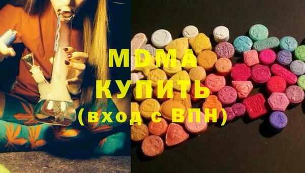 спайс Гусев