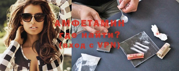 гидропоника Горняк