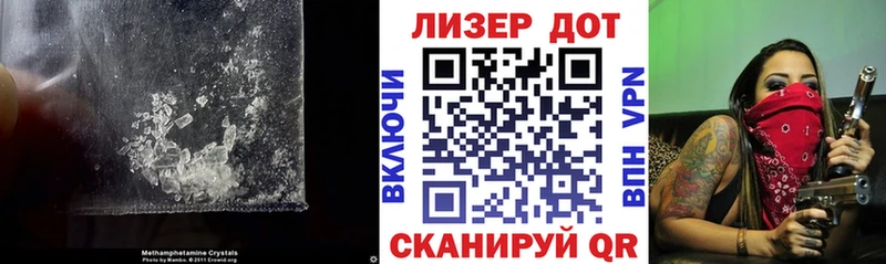где можно купить   МЕГА   Лсд 25 экстази ecstasy  Данилов 