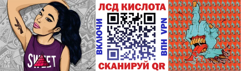 Марки NBOMe 1,5мг  Данилов 
