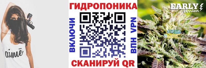 сколько стоит  Данилов  Шишки марихуана тримм 